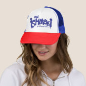 Casquette Lisez Ismael par Daniel Quinn (En situation)