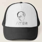 Casquette Logo Hage Ninja (Devant)