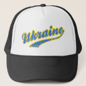 Casquette L'Ukraine (Devant)