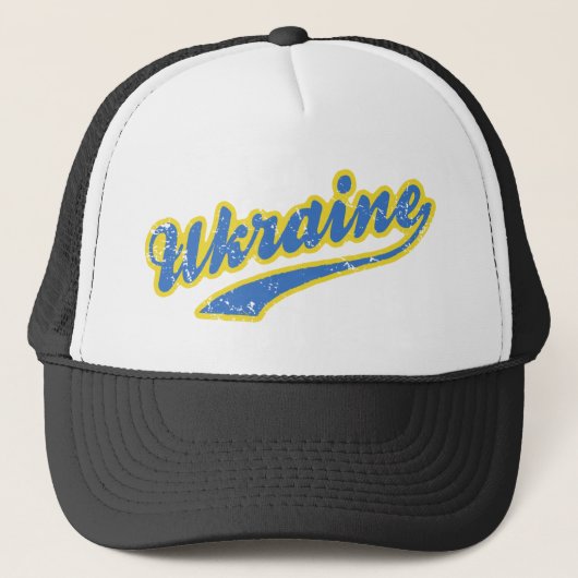 Casquette L'Ukraine (Devant)