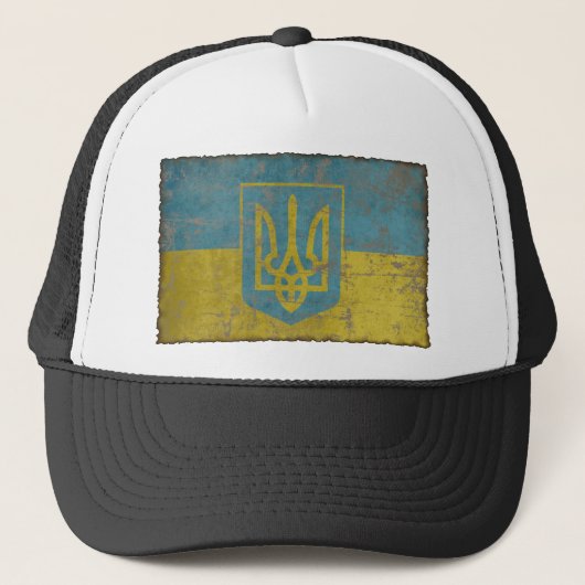 Casquette L'Ukraine vintage (Devant)