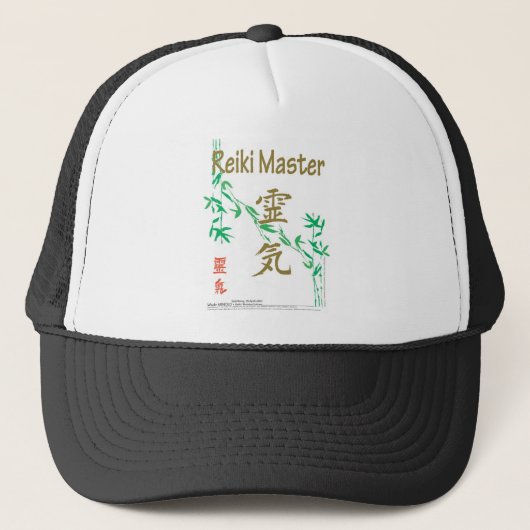 Casquette Maître de Reiki (Devant)