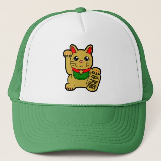 Casquette Maneki Neko : Chat à chance doré (Devant)