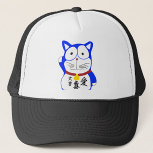 Casquette Maneki Neko - chat chanceux japonais