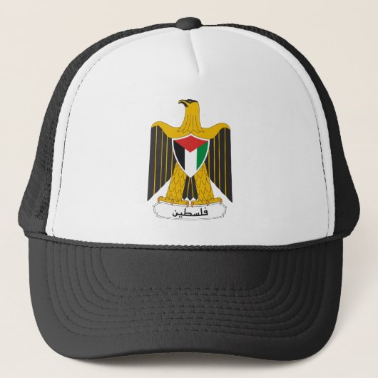 Casquette Manteau de la Palestine des bras (Devant)