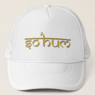 Casquette Mantra SO HUM - parfums d'or + vos idées
