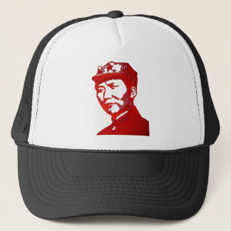 Casquette mao