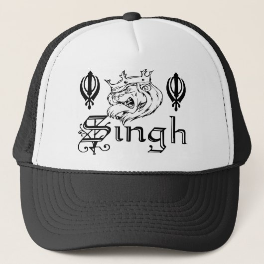 Casquette Marchandises sikhes de conception de Khanda Khalsa (Devant)