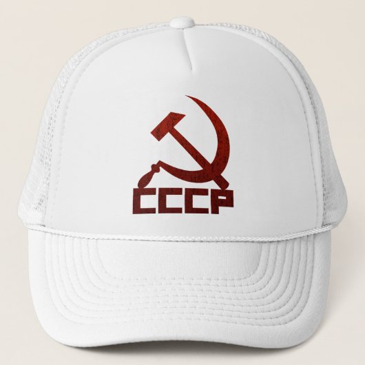 Casquette Marteau et faucille de CCCP (Devant)