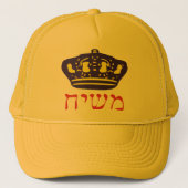 Casquette Mashiach (Devant)
