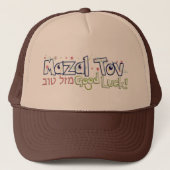 Casquette Mazel Tov (Devant)