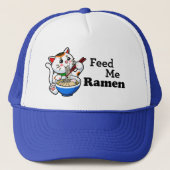 Casquette Me nourrir Ramen - Chat mignon (Devant)