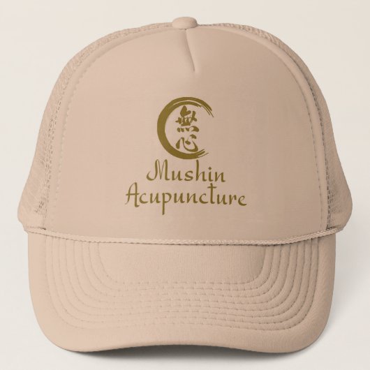 Casquette Mercure d'acupuncture musquée (Devant)