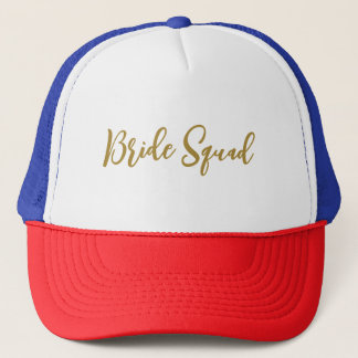 Casquette minimale add your name text bridesmaid gijd