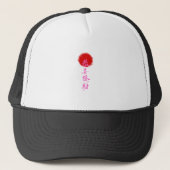 Casquette #ModeCasquettesDeTrucker (Devant)
