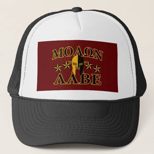 Casquette Molon Labe Spartan Warrior 5 étoiles Bourgogne (Devant)