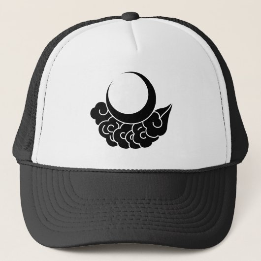 Casquette Moon and cloud (Devant)