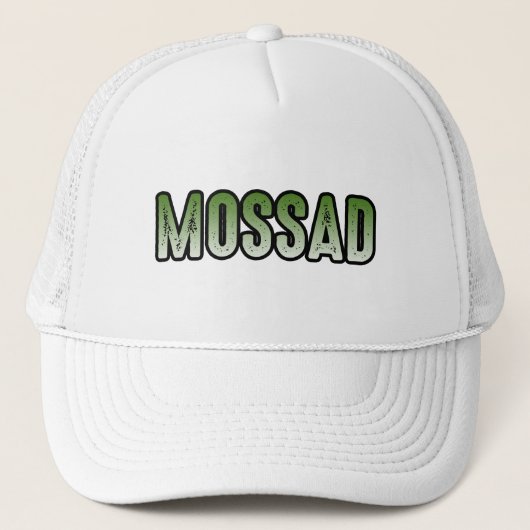 Casquette Mossad (Devant)