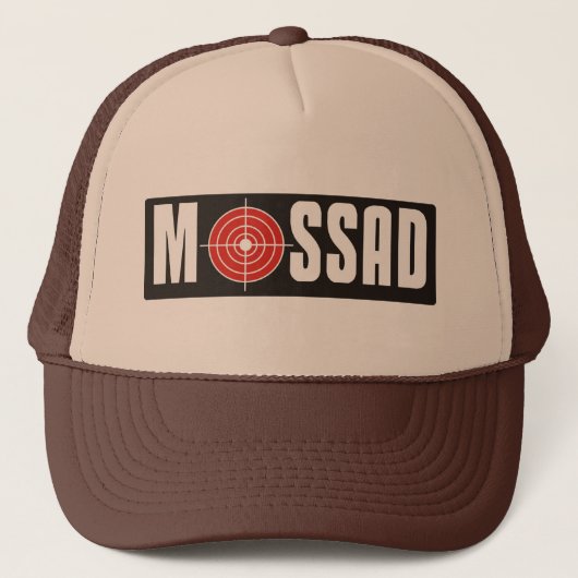 Casquette Mossad (Devant)