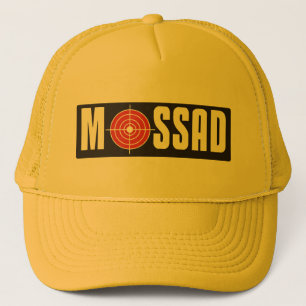 Casquette Mossad