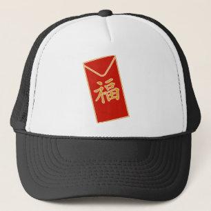 Casquette Motif d'enveloppe rouge