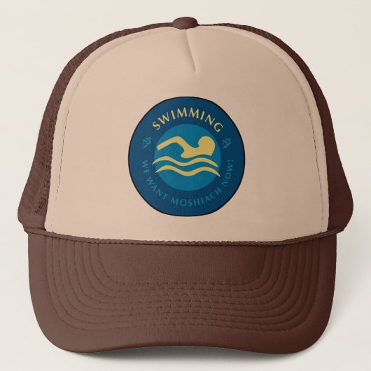 Casquette Natation (Devant)