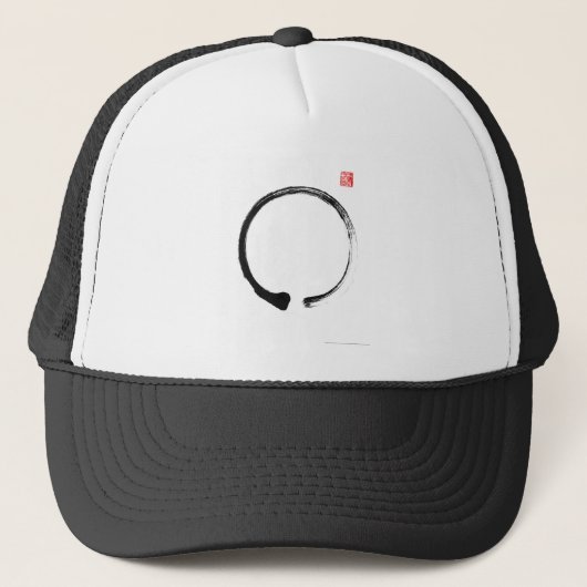 Casquette NOB56 zen 2.tif (Devant)