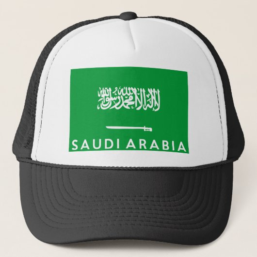 Casquette nom des textes de pays de drapeau de l'Arabie (Devant)