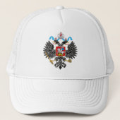 Casquette Norme russe impériale (Devant)