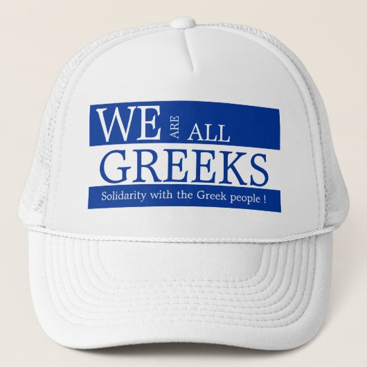 CASQUETTE NOUS SOMMES TOUS GRESS (Devant)