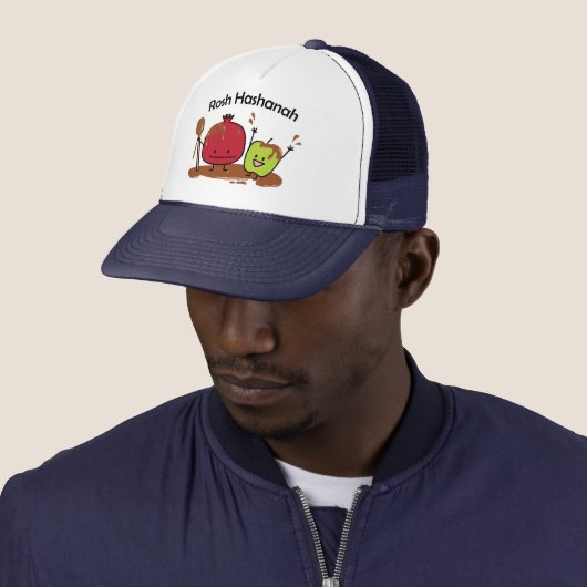 Casquette Nouveau juif de miel de grenade de pomme de Rosh (En situation)