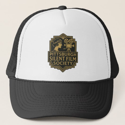 Casquette nouveau logo PSFS (Devant)