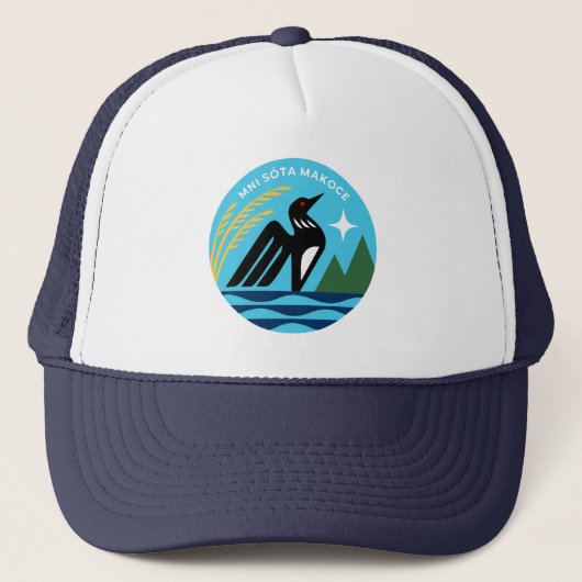 Casquette Nouveau sceau d'État du Minnesota (Devant)