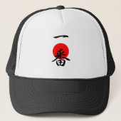 Casquette Numéro un - Ichiban (Devant)