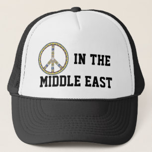 CASQUETTE PAIX AU MOYEN-ORIENT - GÉOMÉTRIQUE
