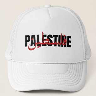 Casquette Palestine Word arabe et anglais Wordart- texte