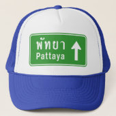 Casquette Panneau de signalisation routière Pattaya ⚠ Thaïla (Devant)