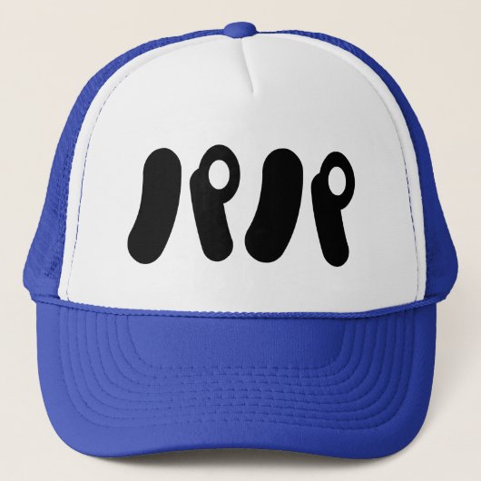 Casquette Papa japonais パ パ | Nihongo (Devant)
