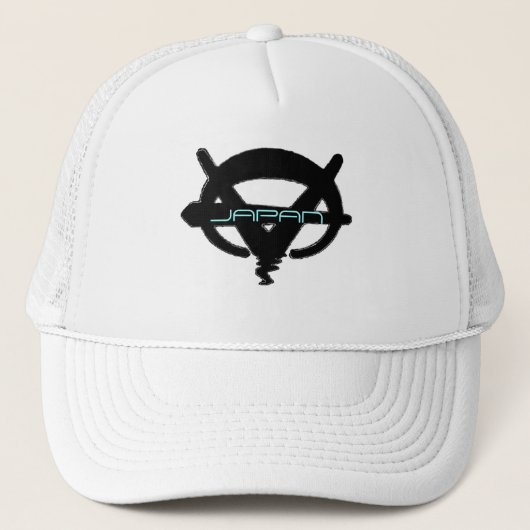 Casquette Patin pour le Japon (Devant)