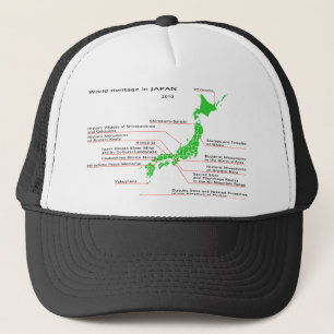 Casquette Patrimoine mondial au JAPON