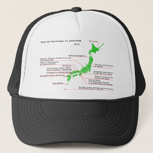 Casquette Patrimoine mondial au JAPON (Devant)