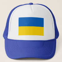 Patriotic Ukraine