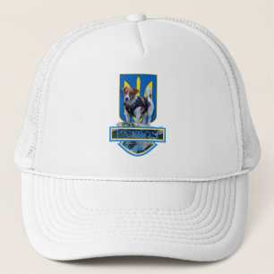 Casquette ,, Patron' Le chien militaire d'Ukraine Chien