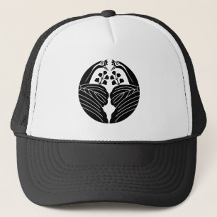 Casquette Paulownias en forme de grue bissectées