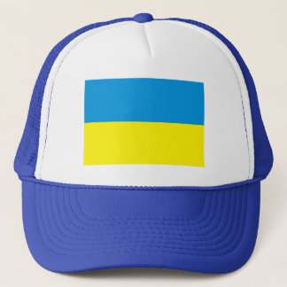 Casquette Pavillon ukrainien bleu et jaune golf ou