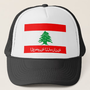 Casquette pays du pavillon libanais nom du texte arabe