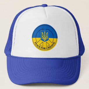 Casquette Peace for Ukraine, Ukraine Flag, Emblem 