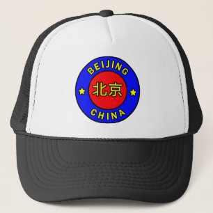 Casquette Pékin Chine