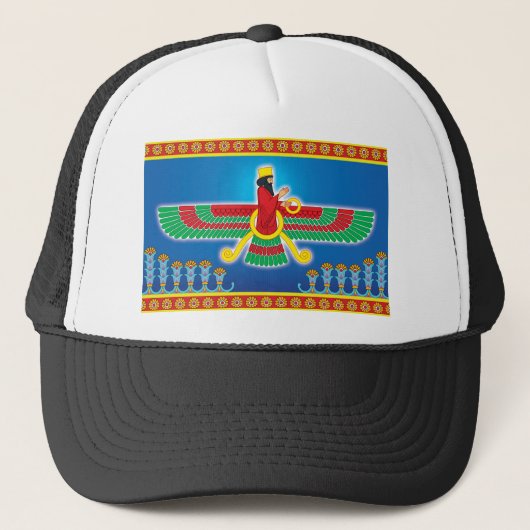 Casquette Persan Faravahar de Zoroastrian (Devant)