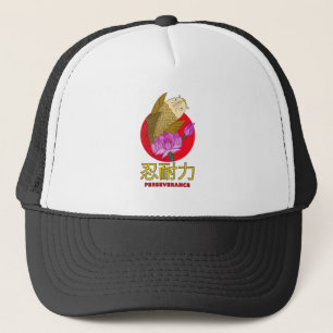 Casquette Persévérance